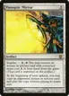 Panoptic Mirror #136