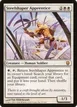 Steelshaper Apprentice #15