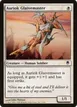 Auriok Glaivemaster #1
