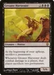 Greater Harvester #44