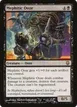 Mephitic Ooze #47