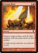 Echoing Ruin #59