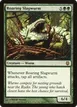 Roaring Slagwurm #83