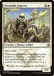 Dromoka Captain #12