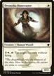 Dromoka Dunecaster #13