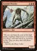 Summit Prowler #160