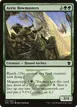 Aerie Bowmasters #170