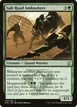 Salt Road Ambushers #198