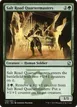Salt Road Quartermasters #199