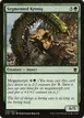 Segmented Krotiq #202