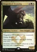 Dragonlord Dromoka #217