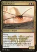 Swift Warkite #233