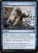 Glint #55