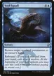 Void Squall #83
