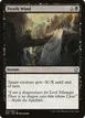 Death Wind #95