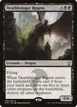 Deathbringer Regent #96
