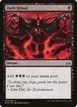Dark Ritual #45