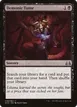 Demonic Tutor #49