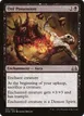 Oni Possession #51