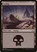 Swamp #59