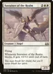 Sustainer of the Realm #8