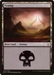 Swamp #104