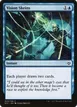 Vision Skeins #29