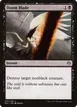 Doom Blade #33