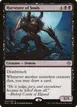 Harvester of Souls #34