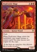 Dualcaster Mage #46