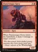 Flametongue Kavu #48