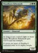 Woodborn Behemoth #79