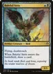 Baleful Strix #80