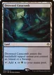 Drowned Catacomb #94