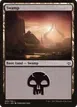 Swamp #99
