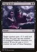 Urge to Feed #21