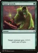 Giant Growth #32