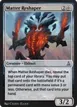 Matter Reshaper #2