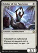Soldier of the Pantheon #8