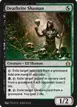 Deathrite Shaman #15