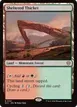 Sheltered Thicket #167