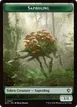 Saproling #7