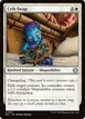 Crib Swap #11