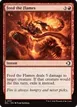 Feed the Flames #137