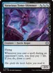 Voracious Tome-Skimmer #250