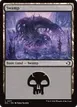 Swamp #271