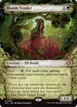 Bloom Tender #324