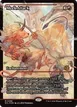 Meek Attack #388