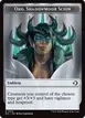 Oko, Shadowmoor Scion Emblem #12