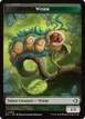 Worm #9